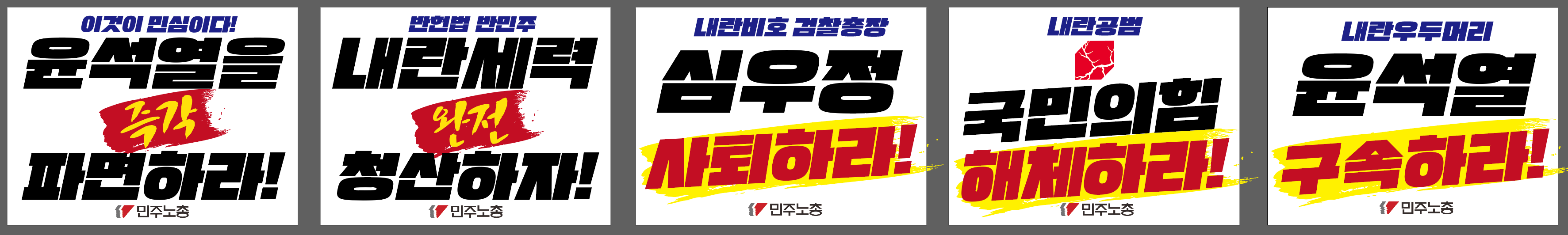 스크린샷 2025-03-10 135229.png