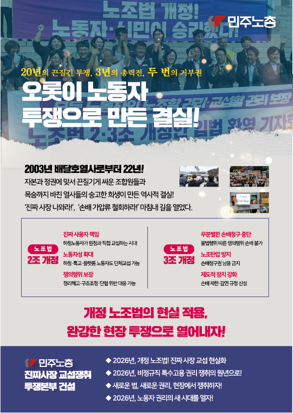 913유인물-1.png