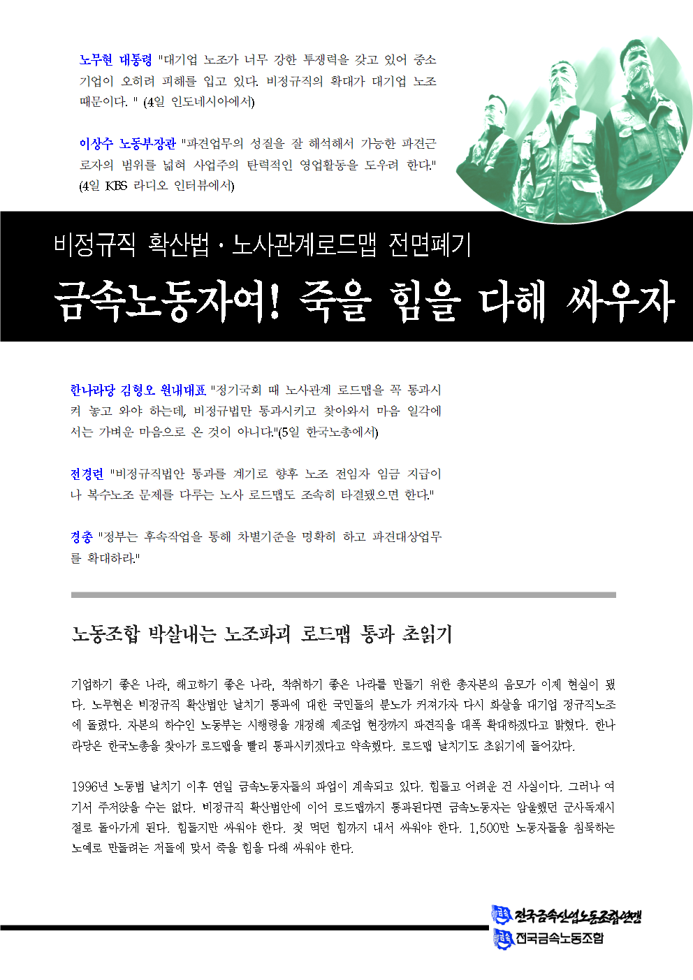 image001.png
