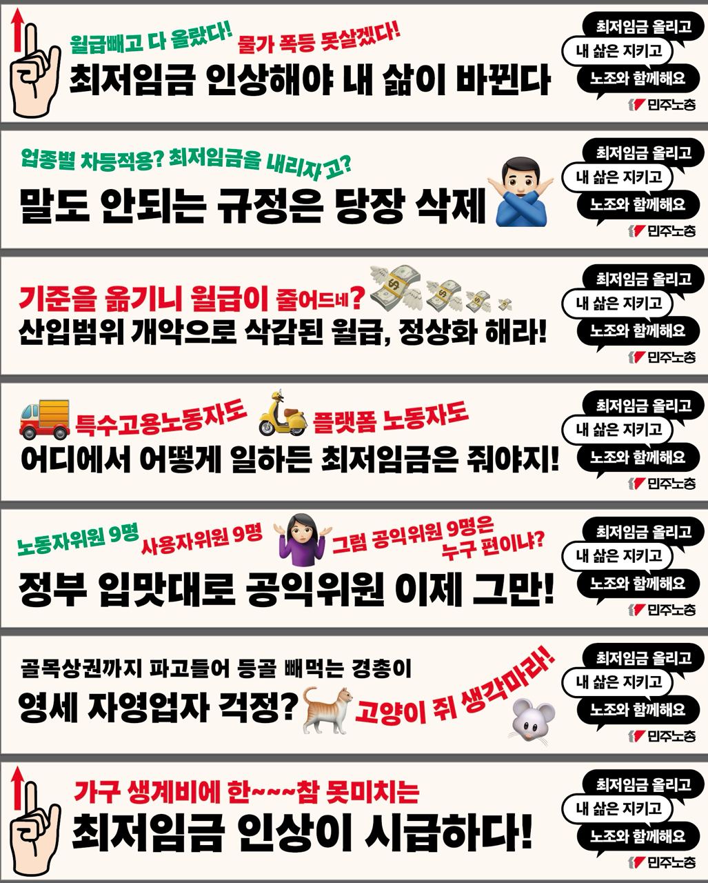 현수막.jpg