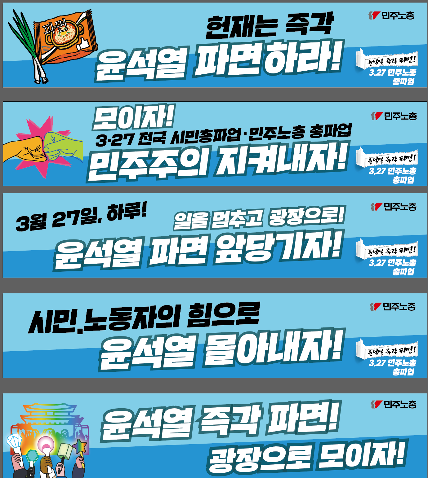 스크린샷 2025-03-24 103819.png
