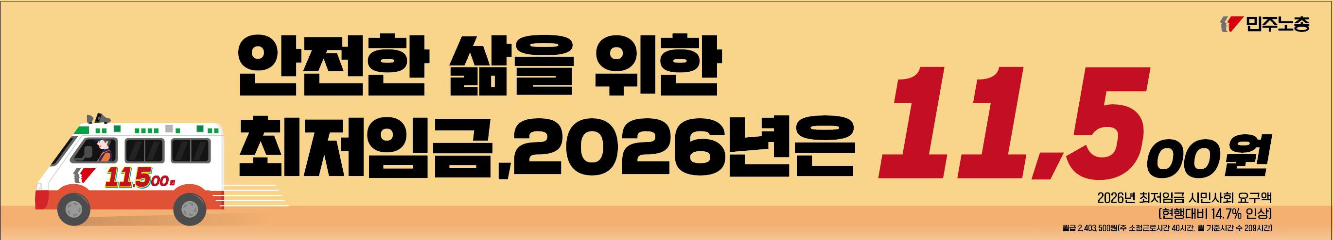 스크린샷 2025-06-11 163046.png