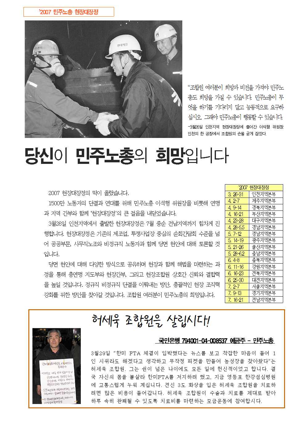 image001.png