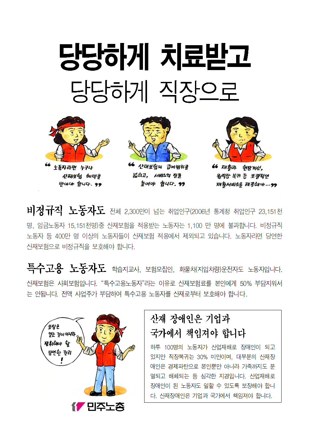 image001.png
