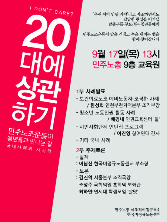 09091402.jpg