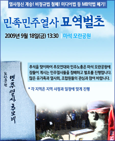09090203.jpg