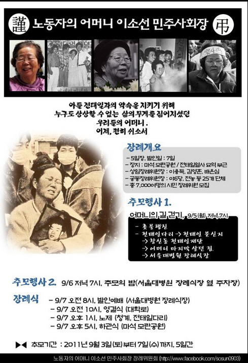 사본 -클립보드 이미지.jpg