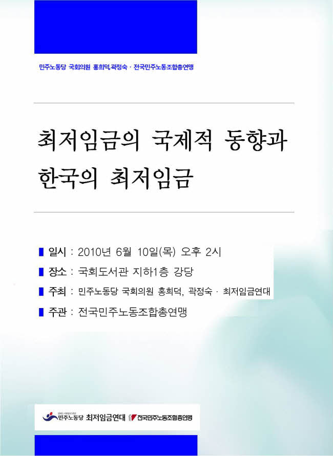 10060705.jpg