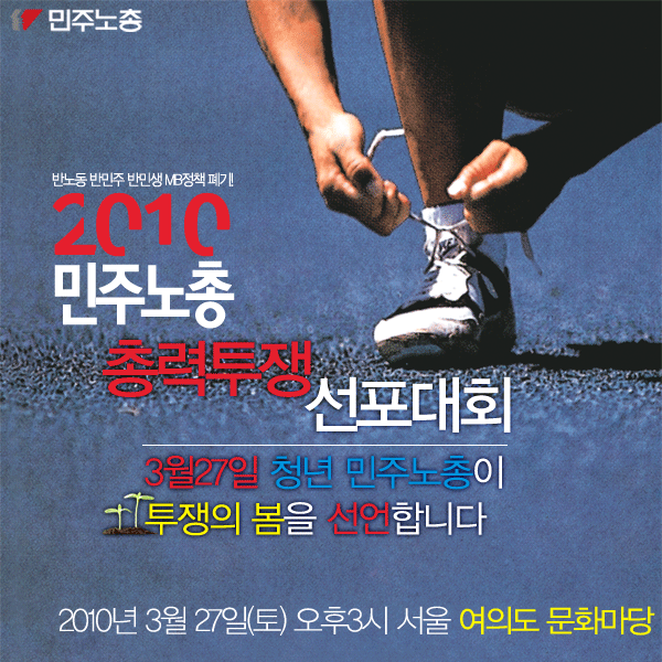 327webposter_big.gif