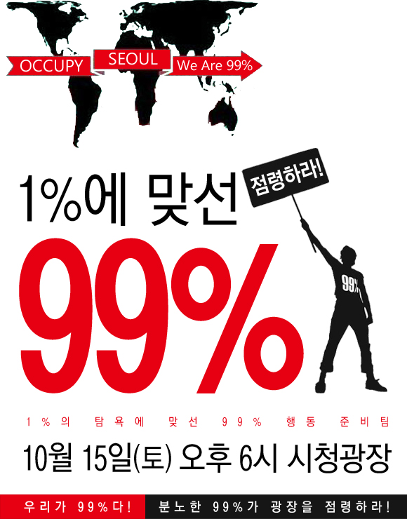99.jpg