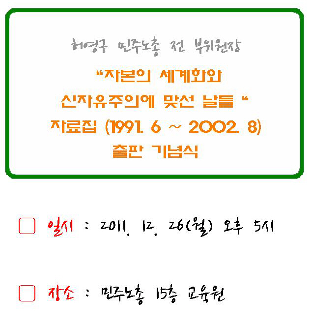 사본 -image001.jpg