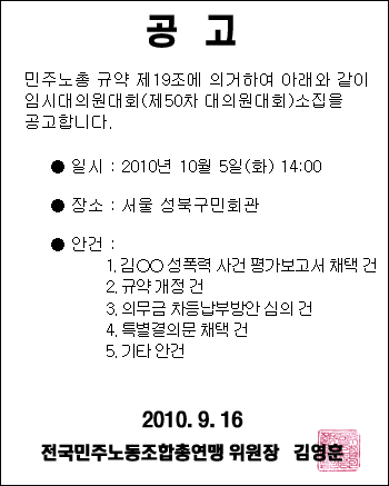 10091701.gif