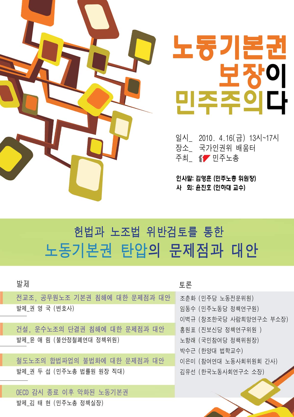 사본 -시안2_1.jpg