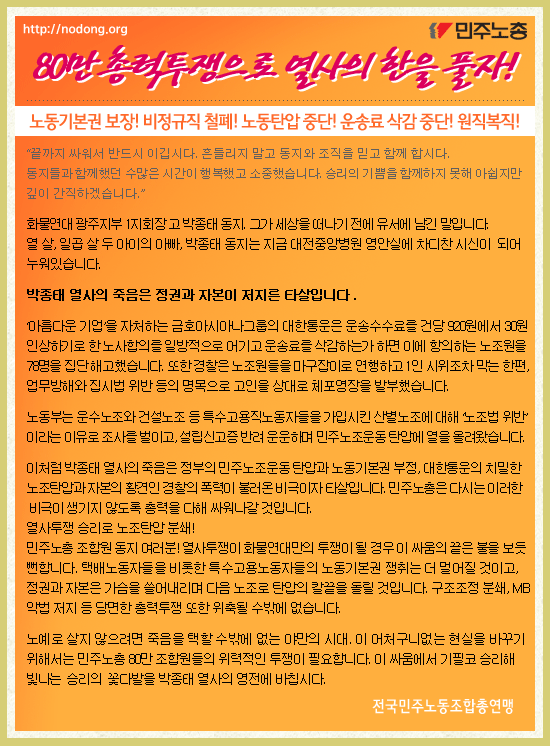 09051401.gif
