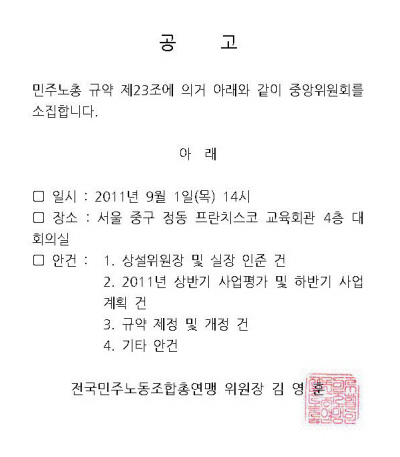 1크기변환_사본 -image001.jpg