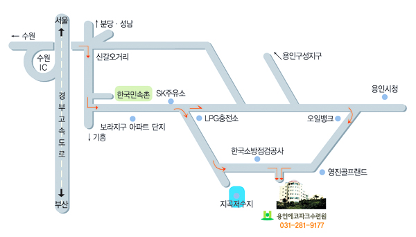 에코파크수련원약도.jpg