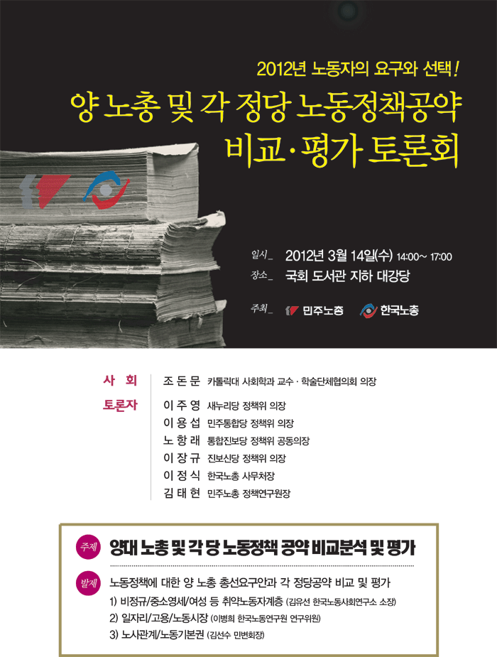웹자보-최종본다시.gif