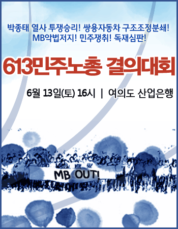 0613popup.gif