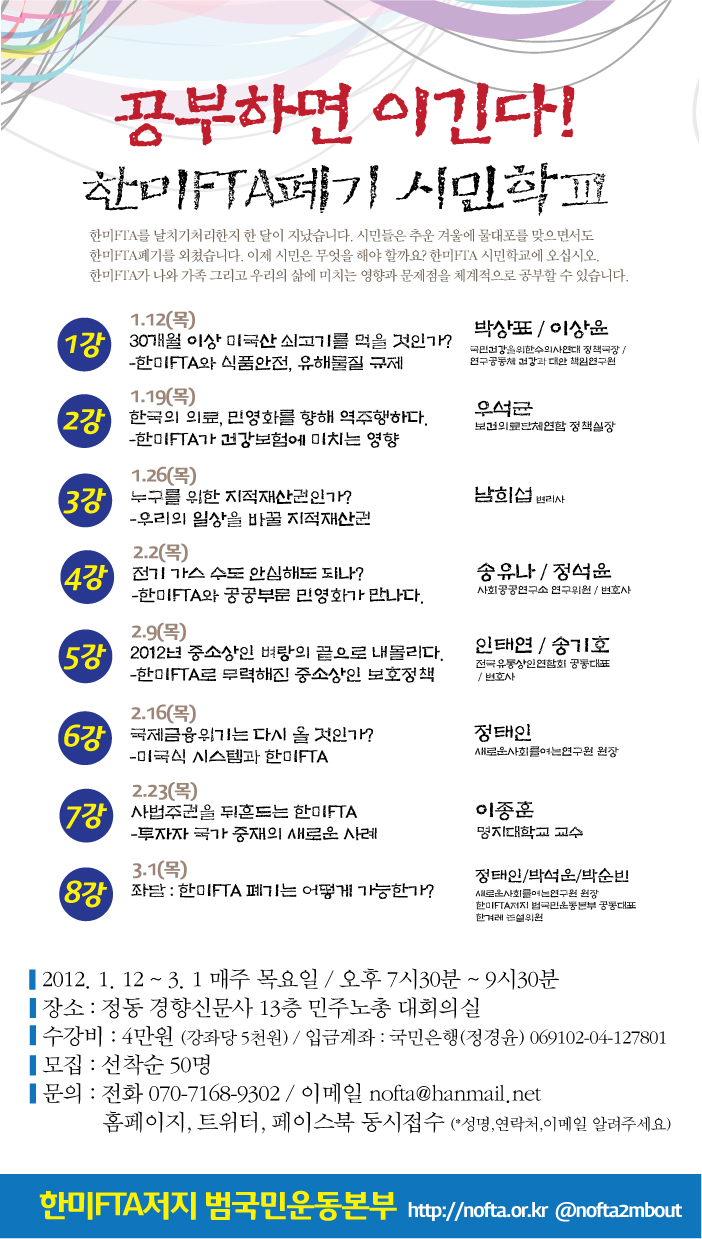 1_copy5.jpg