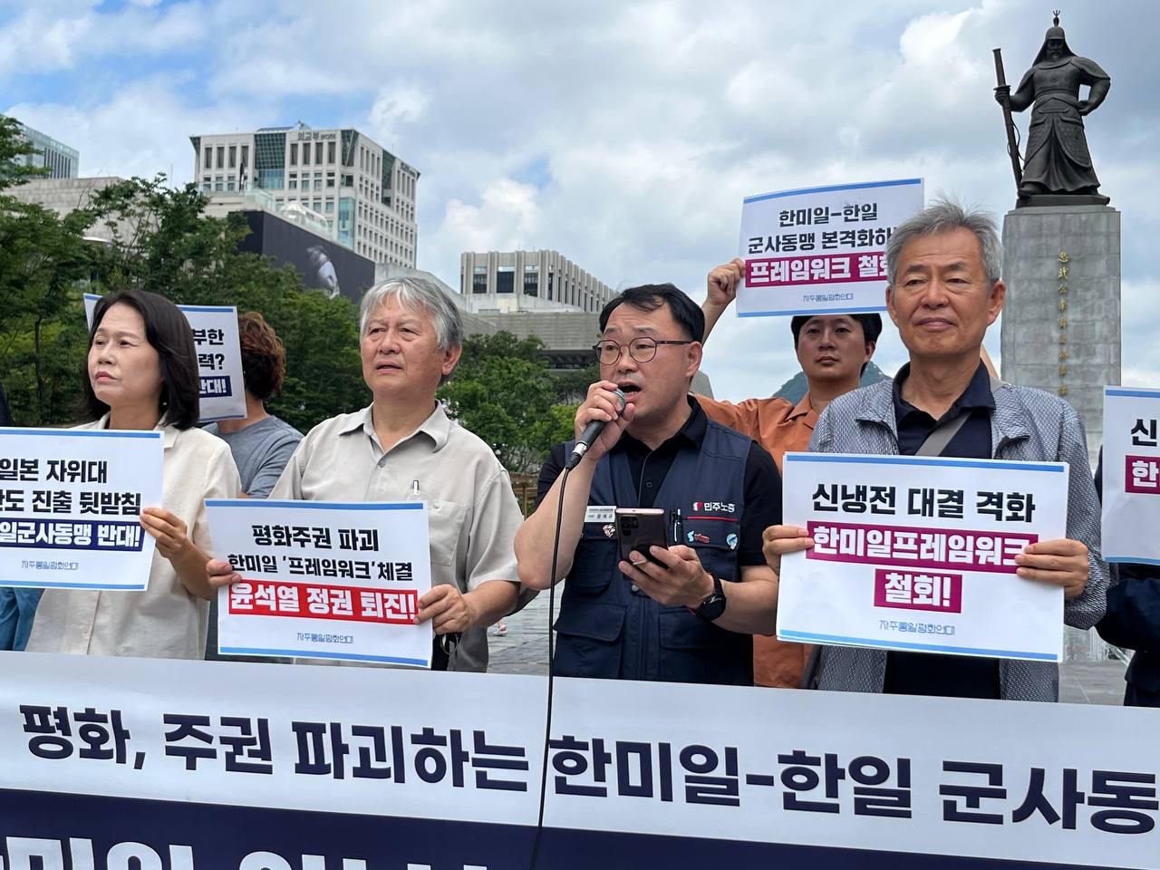 기자회견_2.jpg