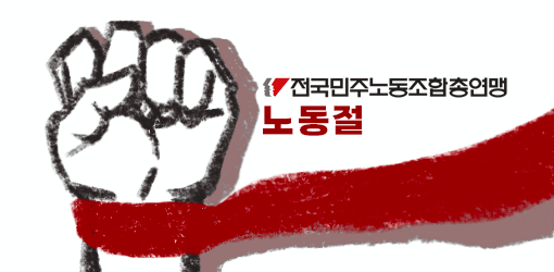 logo_p0501.gif