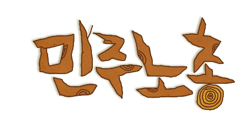 logo_p0203.gif