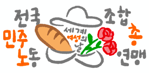 logo_p0308.gif
