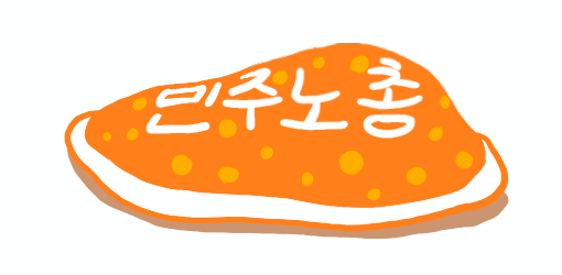 logo_p0106.gif
