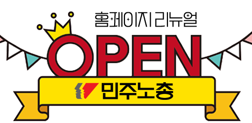 logo_p0824.png