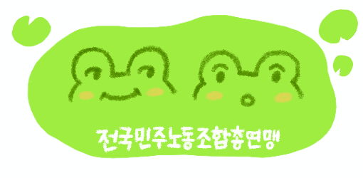 logo_p0305.gif
