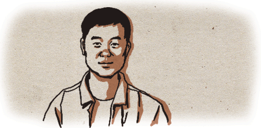 logo_p1113.gif
