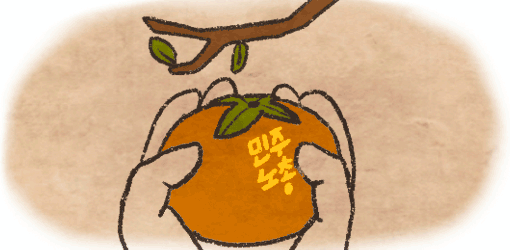 logo_p0823.gif
