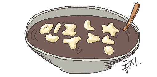 logo_p1222.gif
