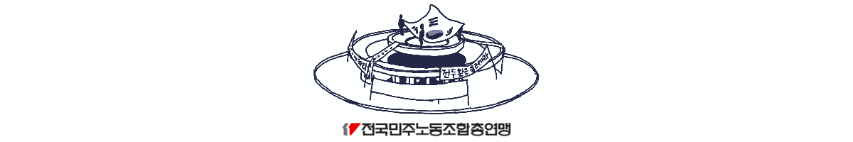 logo_m0518.gif