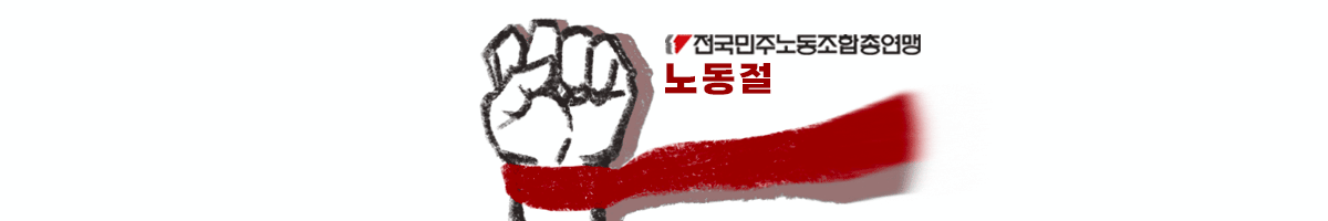 logo_m0501.gif