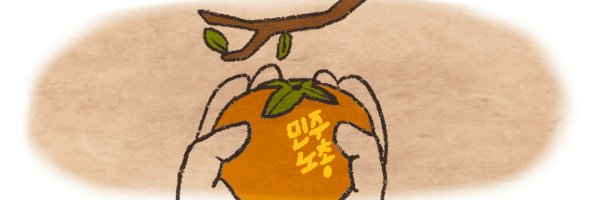 logo_m0823.gif