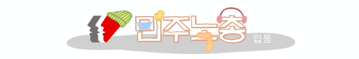 logo_m1108.gif