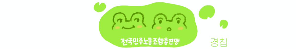 logo_m0305.gif