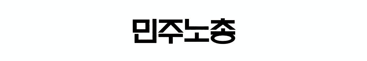 logo_m1023.gif