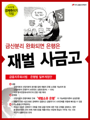 p13.jpg