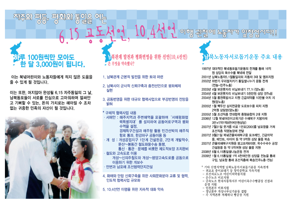 615online(back).jpg