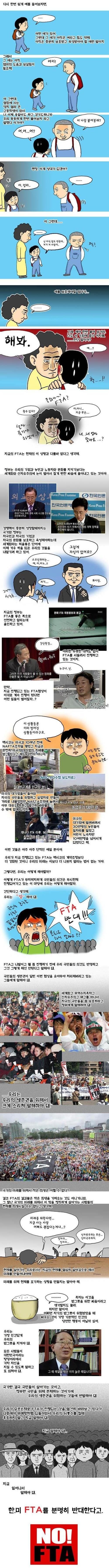 f3.jpg