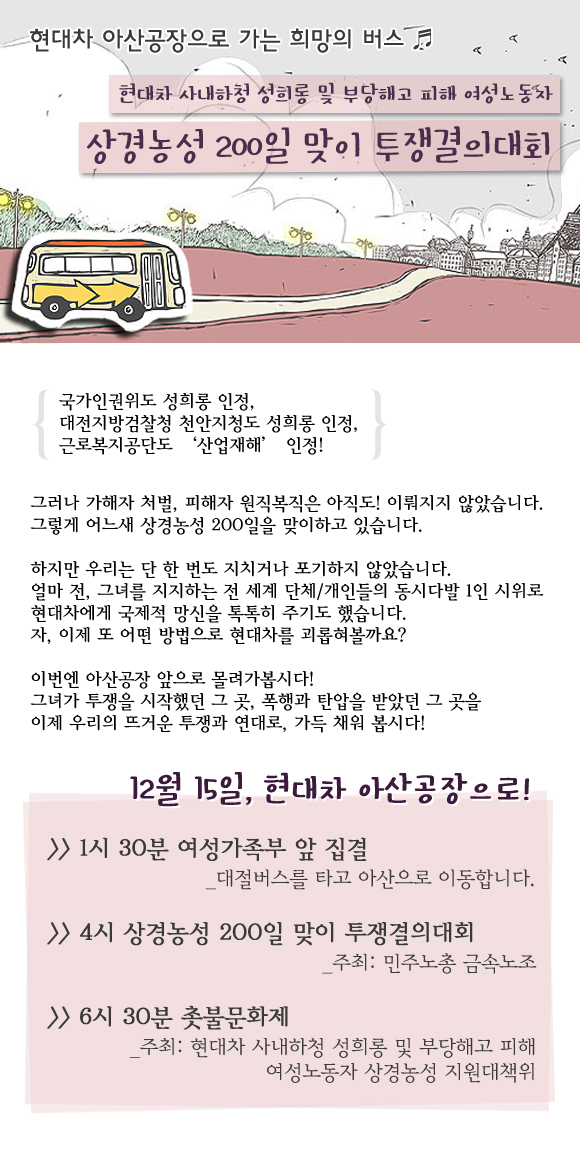 1215현~1.JPG