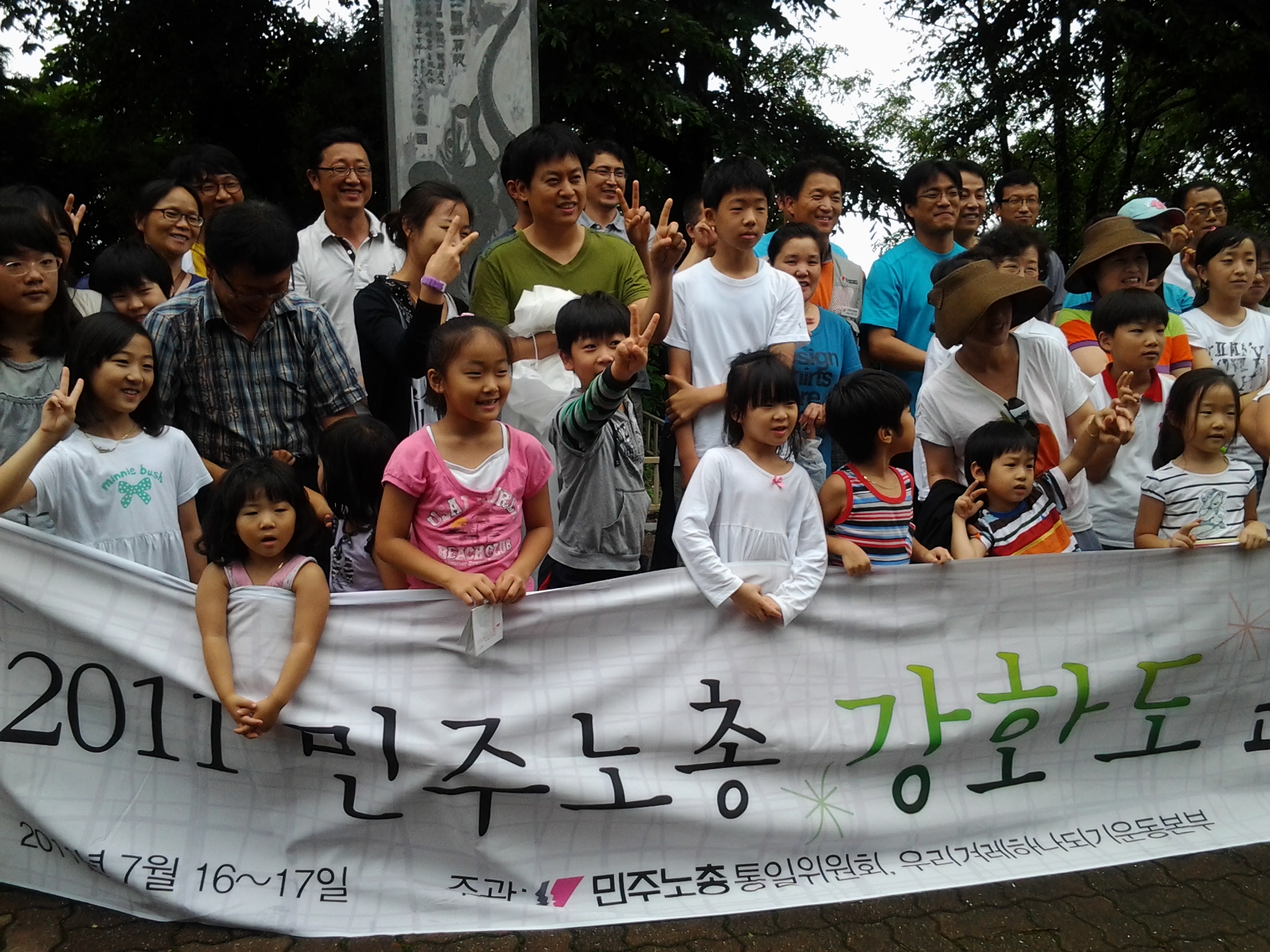 2011-07-17 11.05.56.jpg