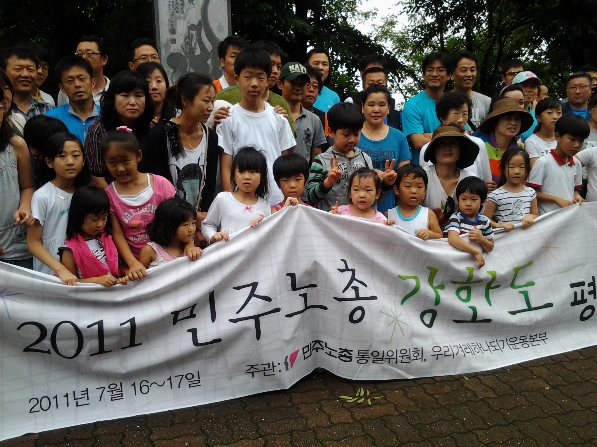 2011-07-17 11.01.59.jpg