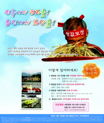 크기변환_nodong.jpg