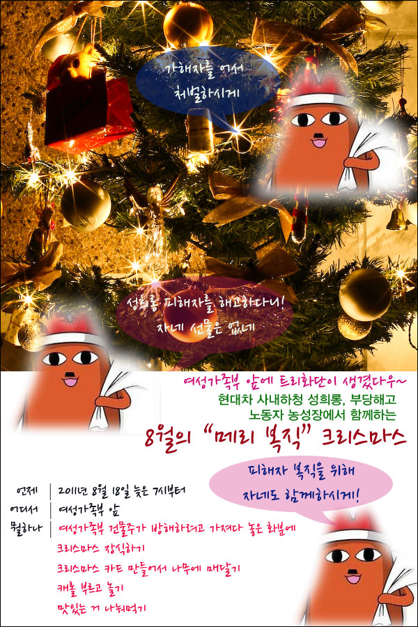 8월의-~1.JPG