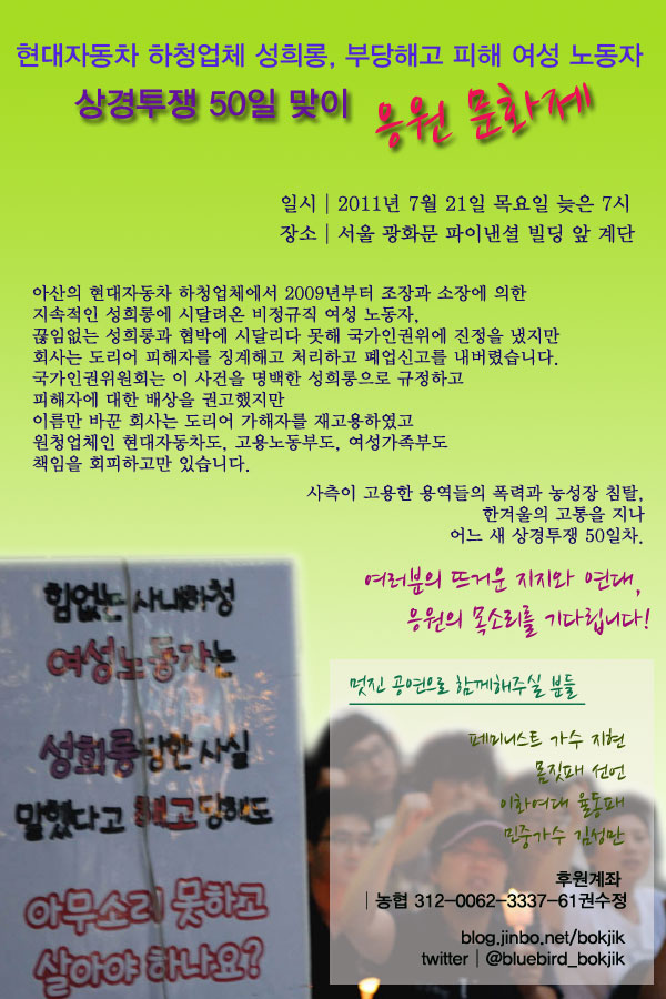 50일문~1.JPG