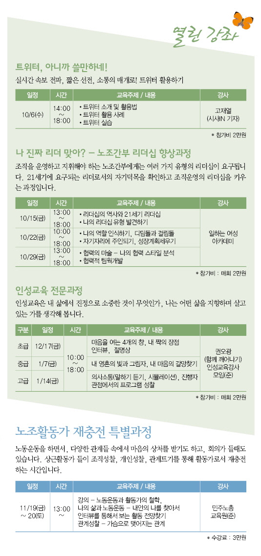 2010fall3.jpg