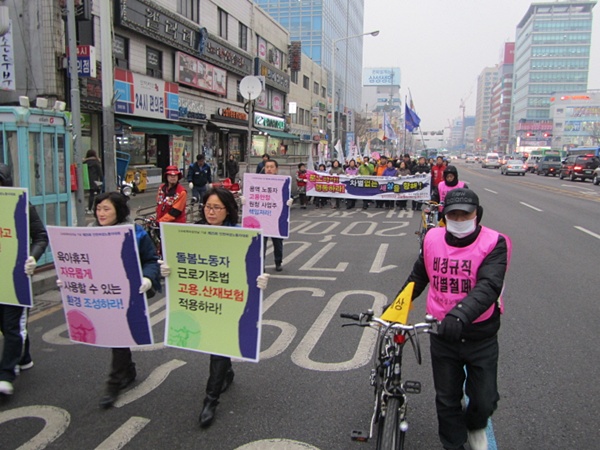 인천7.jpg